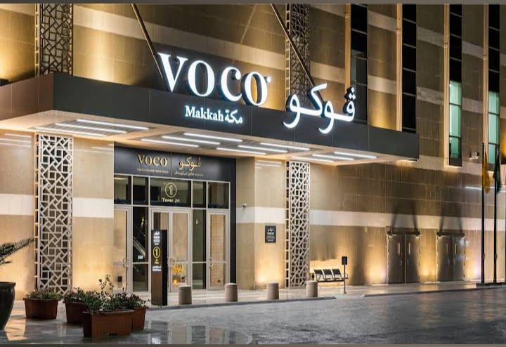 غرفة فندقية ضمن خيارات رحلات العمرة VIP من الرياض